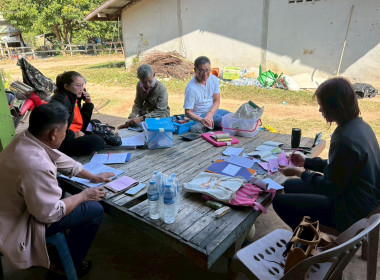 แนะนำส่งเสริมการทำบัญชีสหกรณ์ผู้ใช้น้ำสถานีสูบน้ำด้วยไฟฟ้าบ้านดงสวาง จำกัด ... พารามิเตอร์รูปภาพ 2